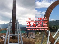 【米兰中国·运动游乐案例】不一样的飞车秋千