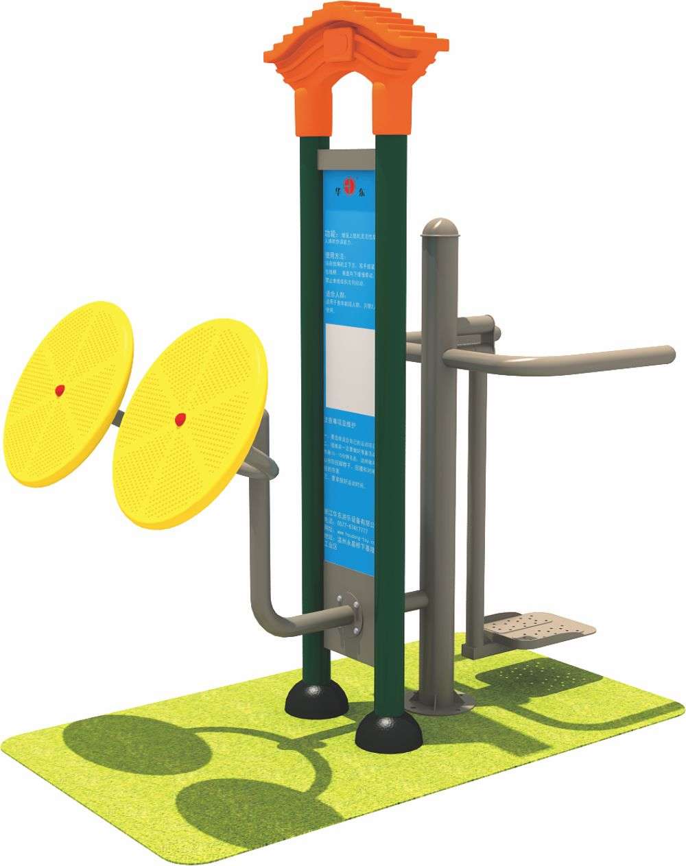 米兰中国·运动健身器材 HD-SJS003